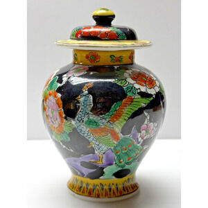 Vintage Japanese Hand Painted Black Porcelain Phoenix Ginger Jar Urn Lid Floral